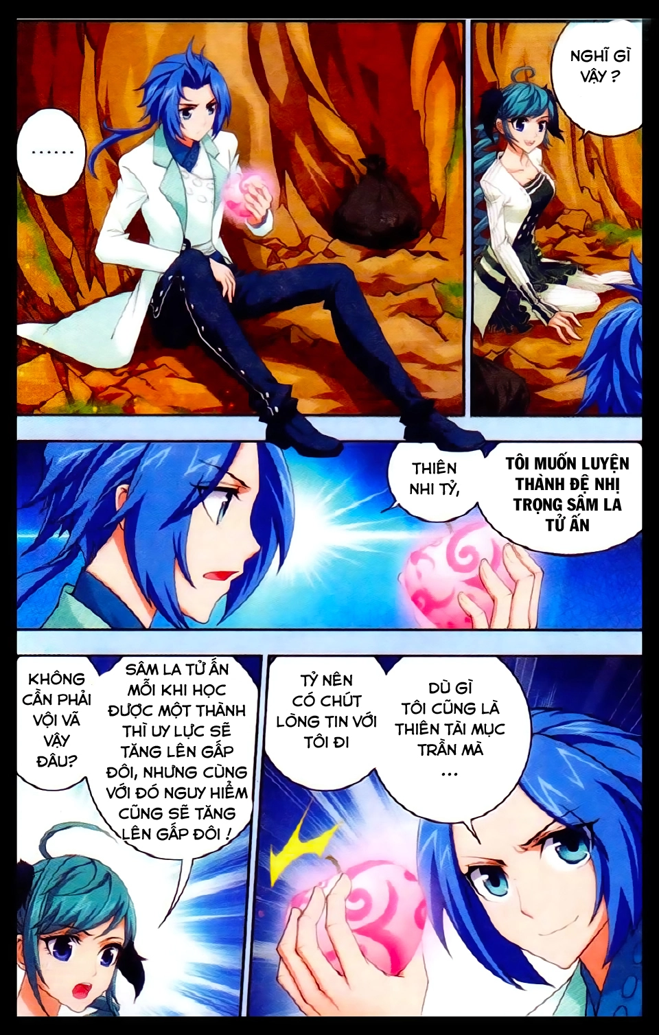 Đại Chúa Tể Chapter 16 - 14