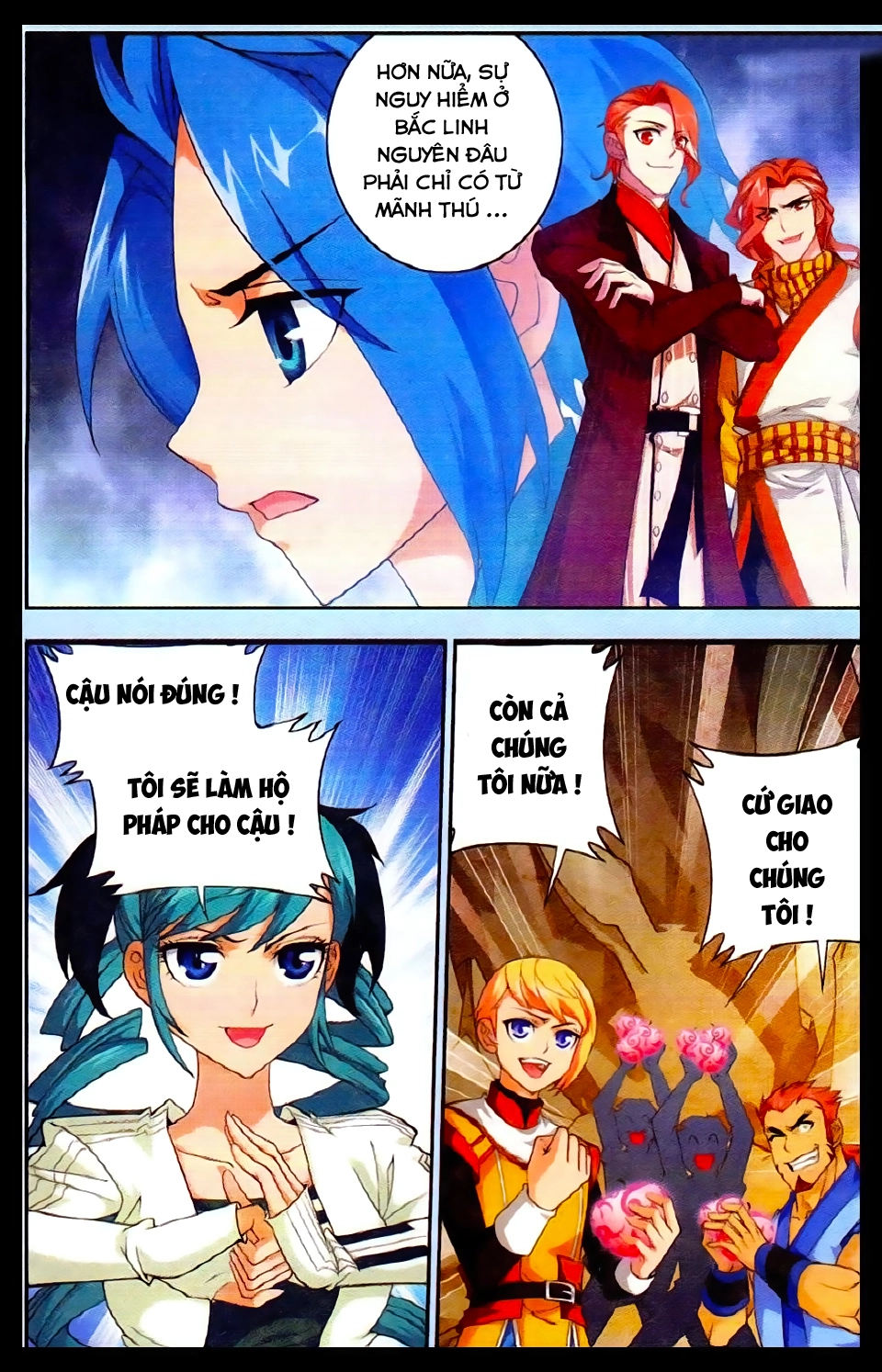 Đại Chúa Tể Chapter 16 - 15