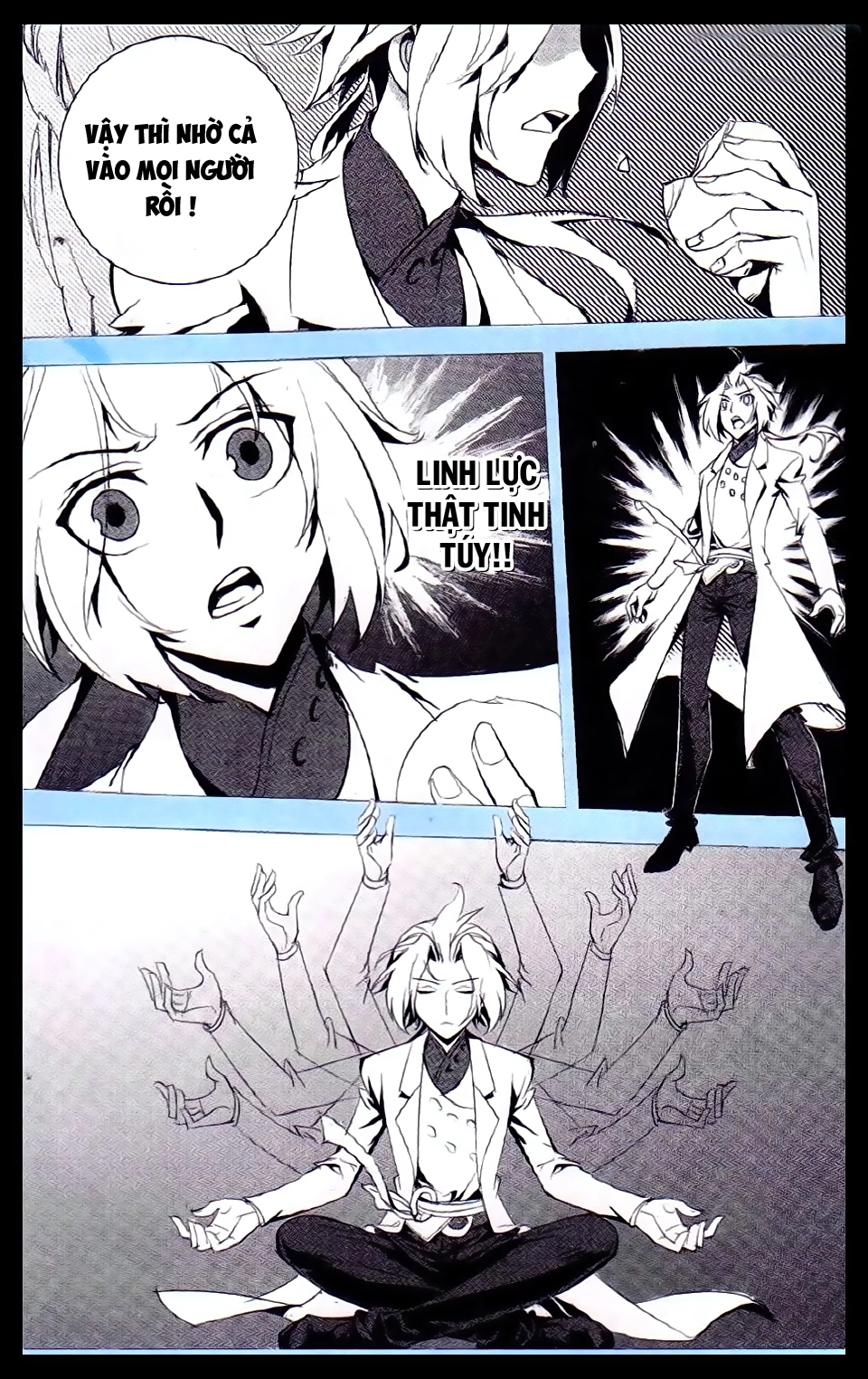 Đại Chúa Tể Chapter 16 - 16