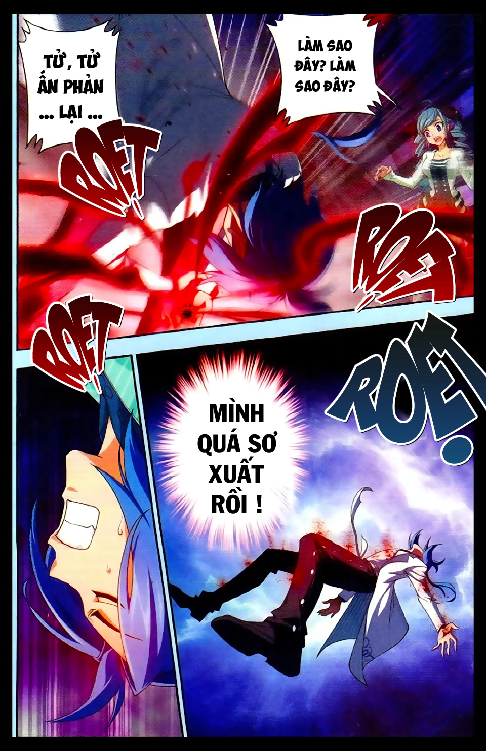 Đại Chúa Tể Chapter 16 - 20