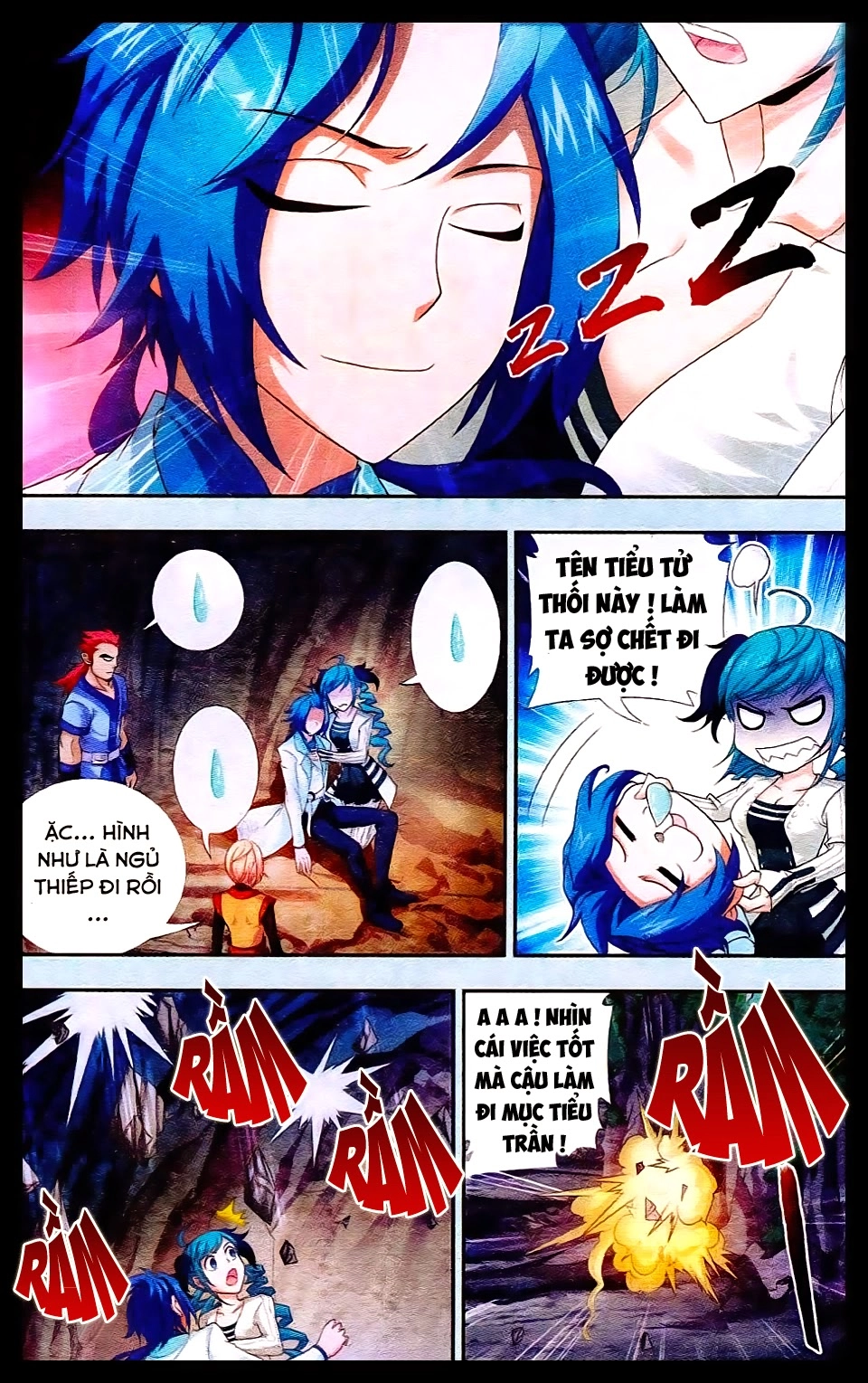 Đại Chúa Tể Chapter 17 - 7