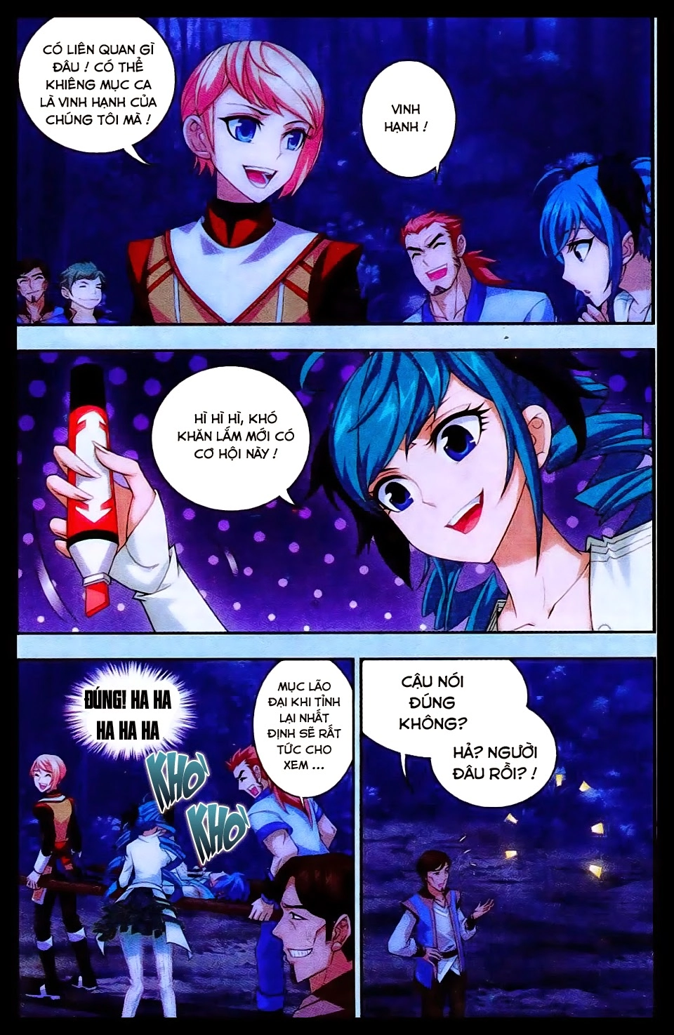 Đại Chúa Tể Chapter 17 - 9