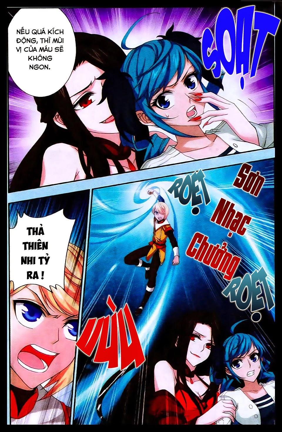 Đại Chúa Tể Chapter 17 - 17