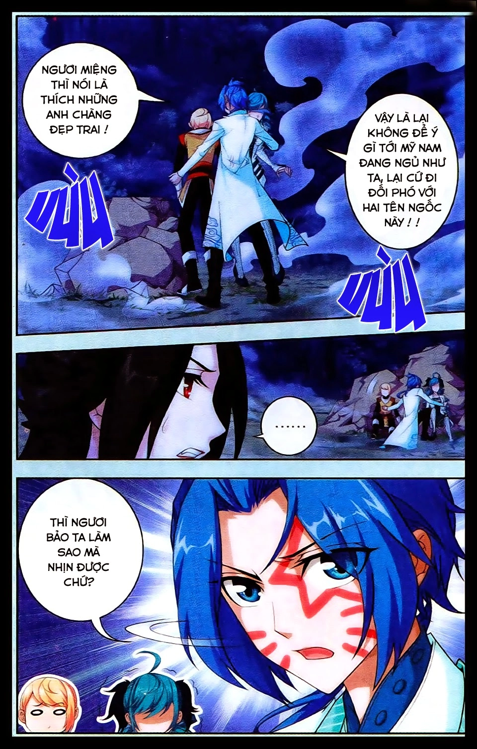 Đại Chúa Tể Chapter 17 - 22