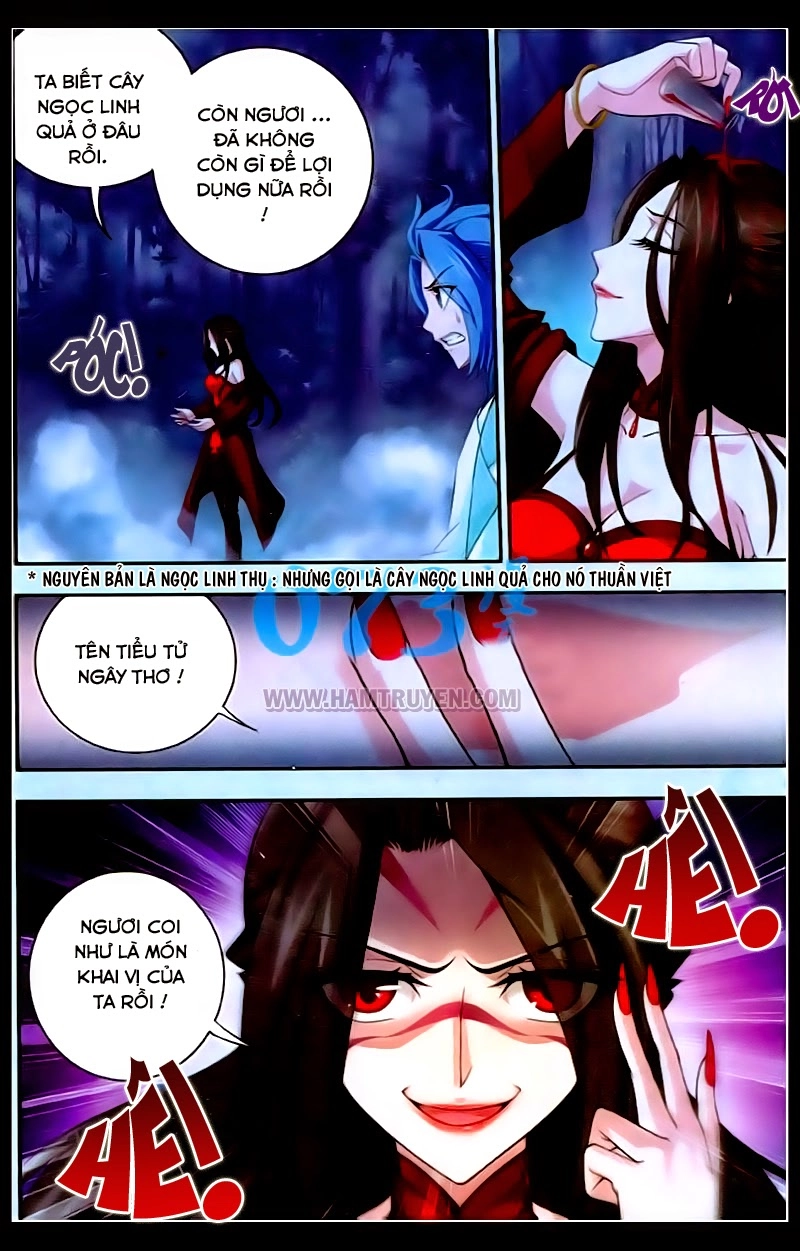 Đại Chúa Tể Chapter 18 - 12