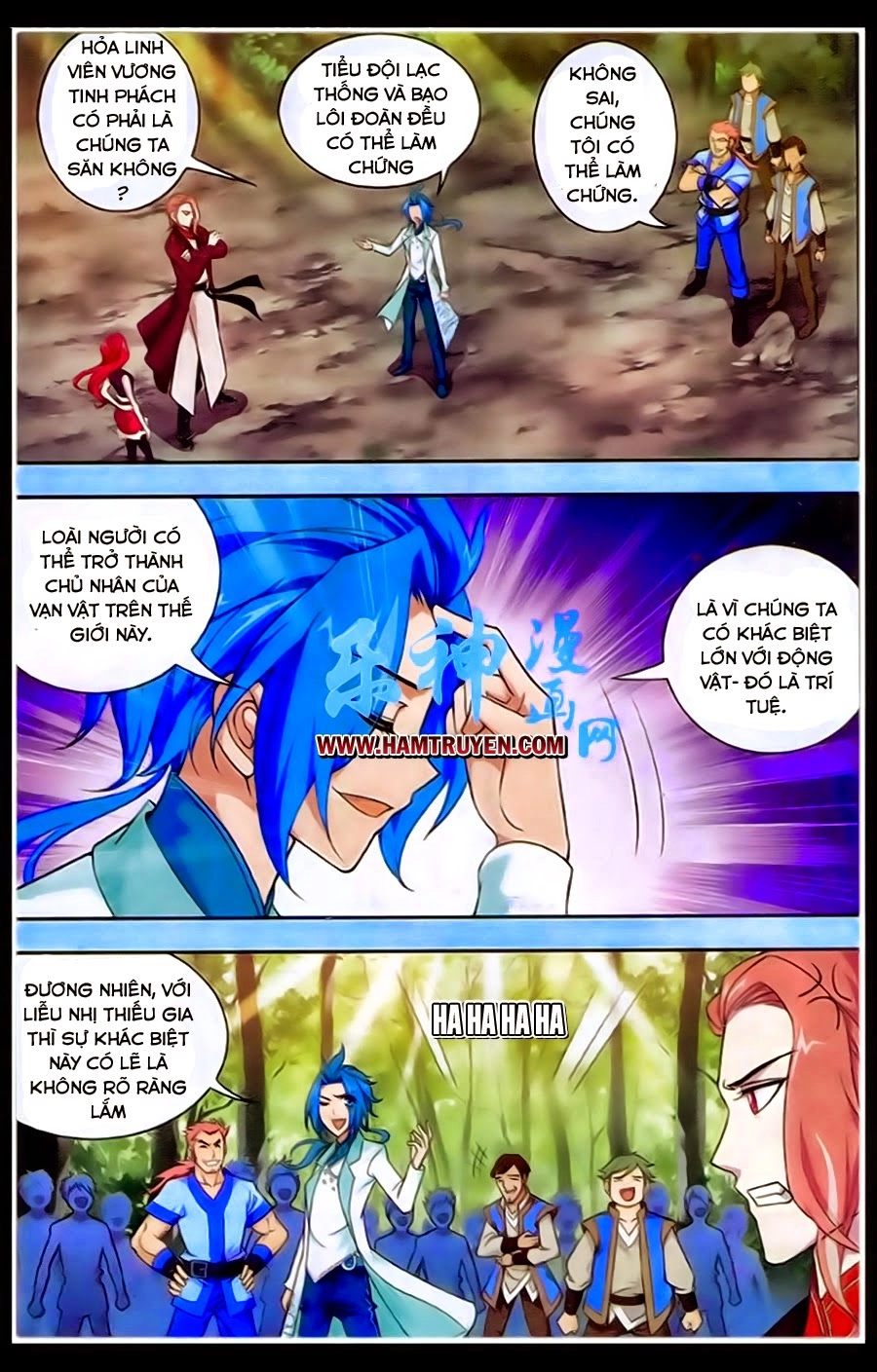 Đại Chúa Tể Chapter 20 - 12