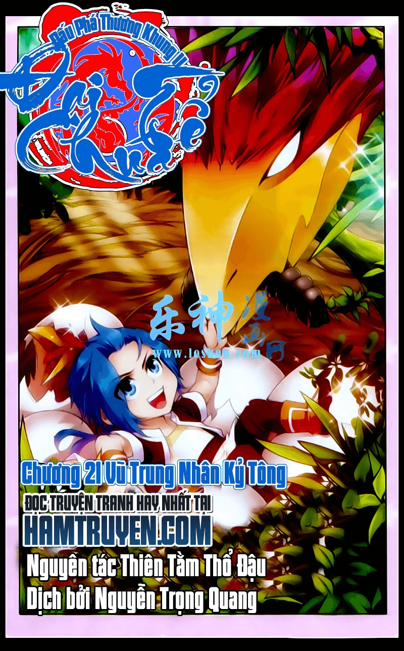 Đại Chúa Tể Chapter 21 - 2