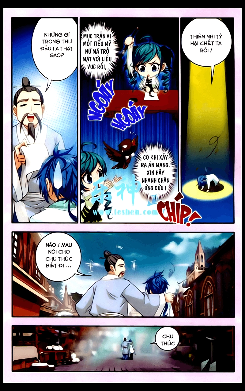 Đại Chúa Tể Chapter 21 - 17