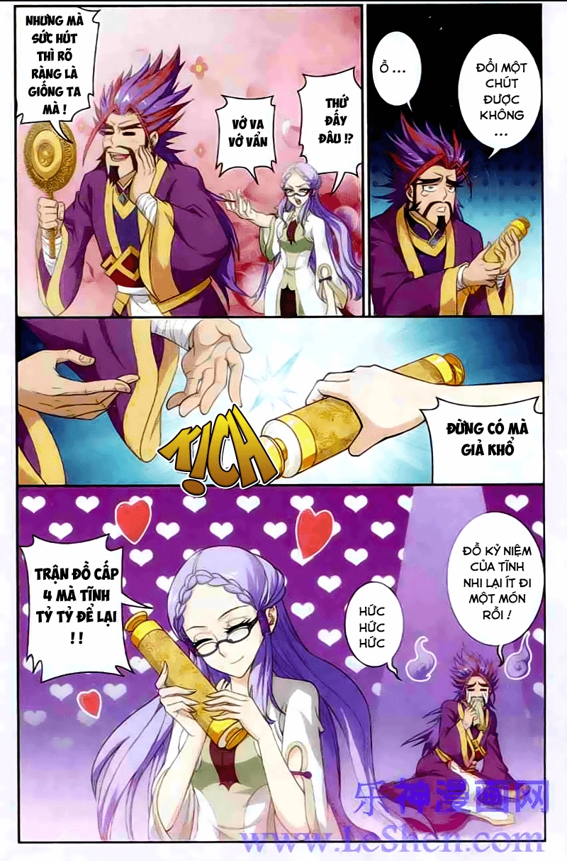 Đại Chúa Tể Chapter 22 - 16