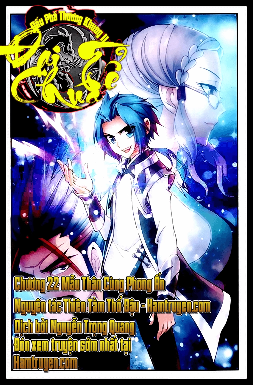 Đại Chúa Tể Chapter 23 - 3