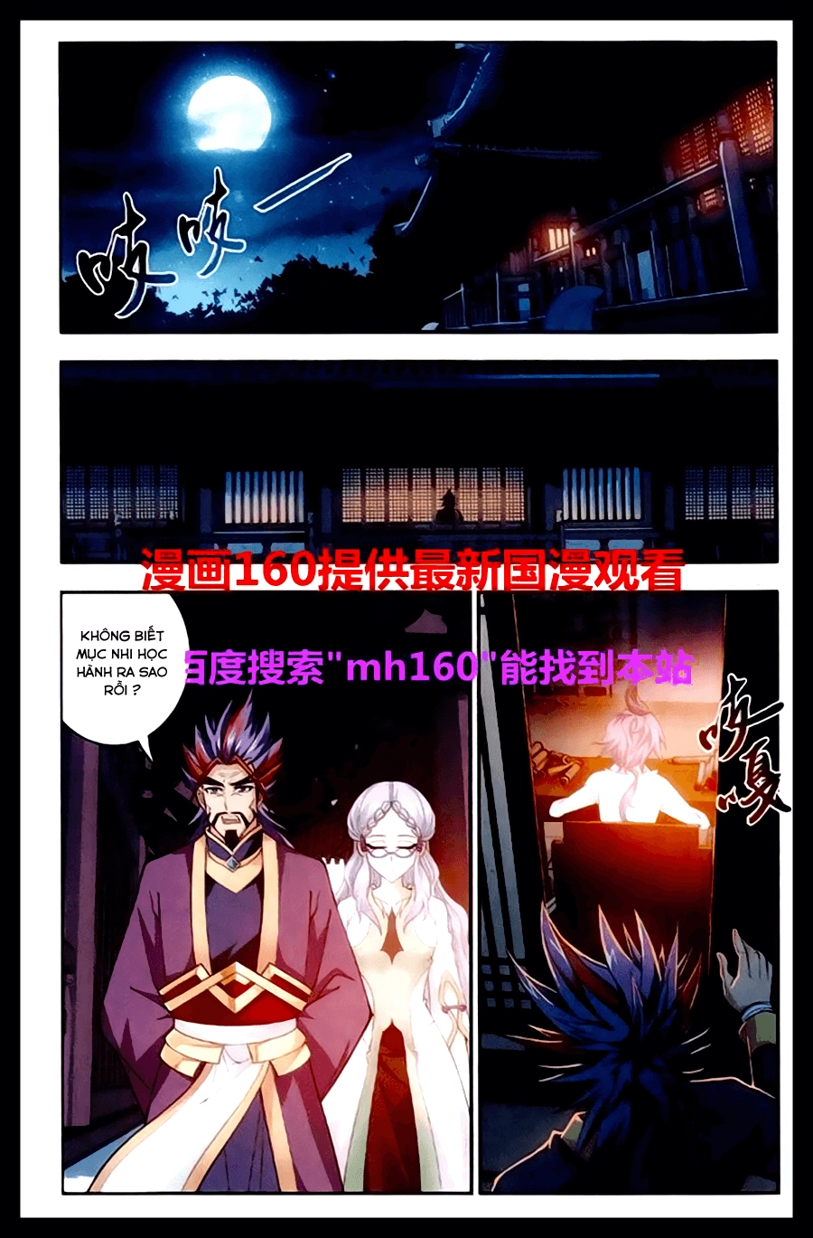 Đại Chúa Tể Chapter 23 - 4