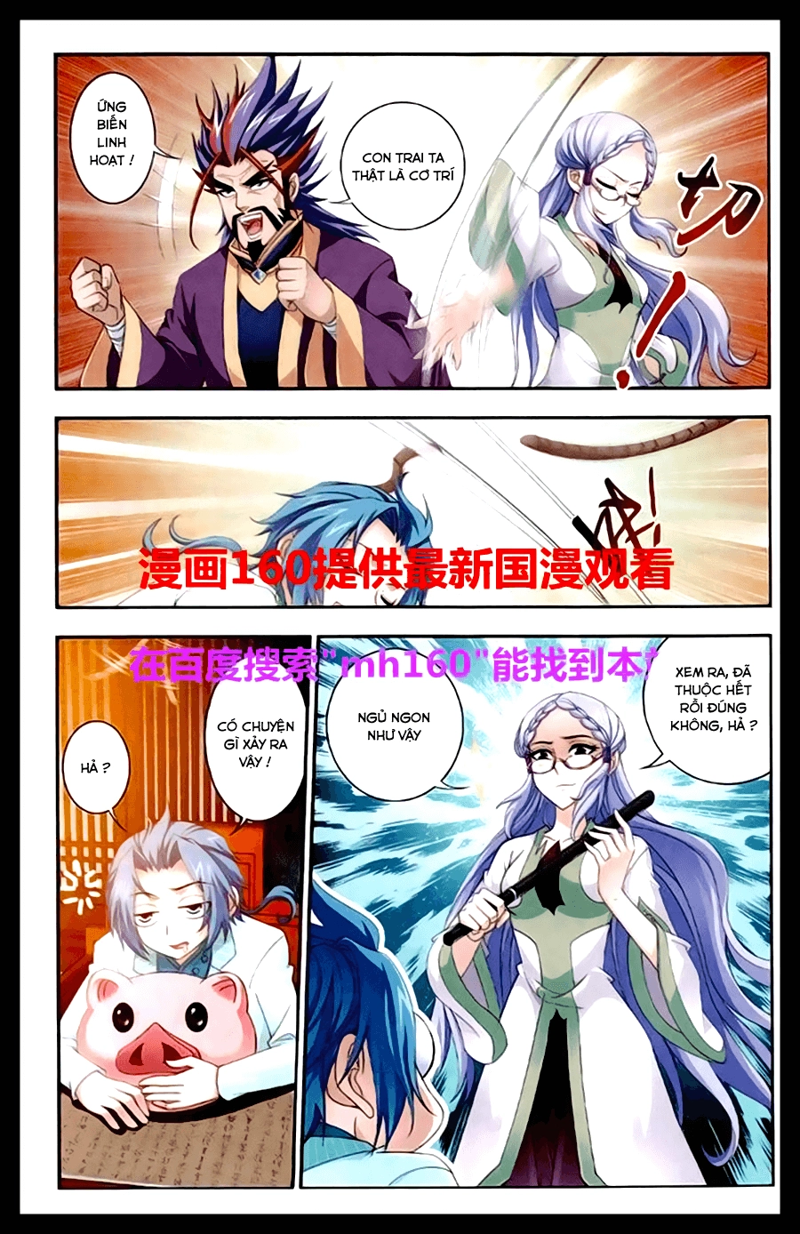 Đại Chúa Tể Chapter 23 - 6