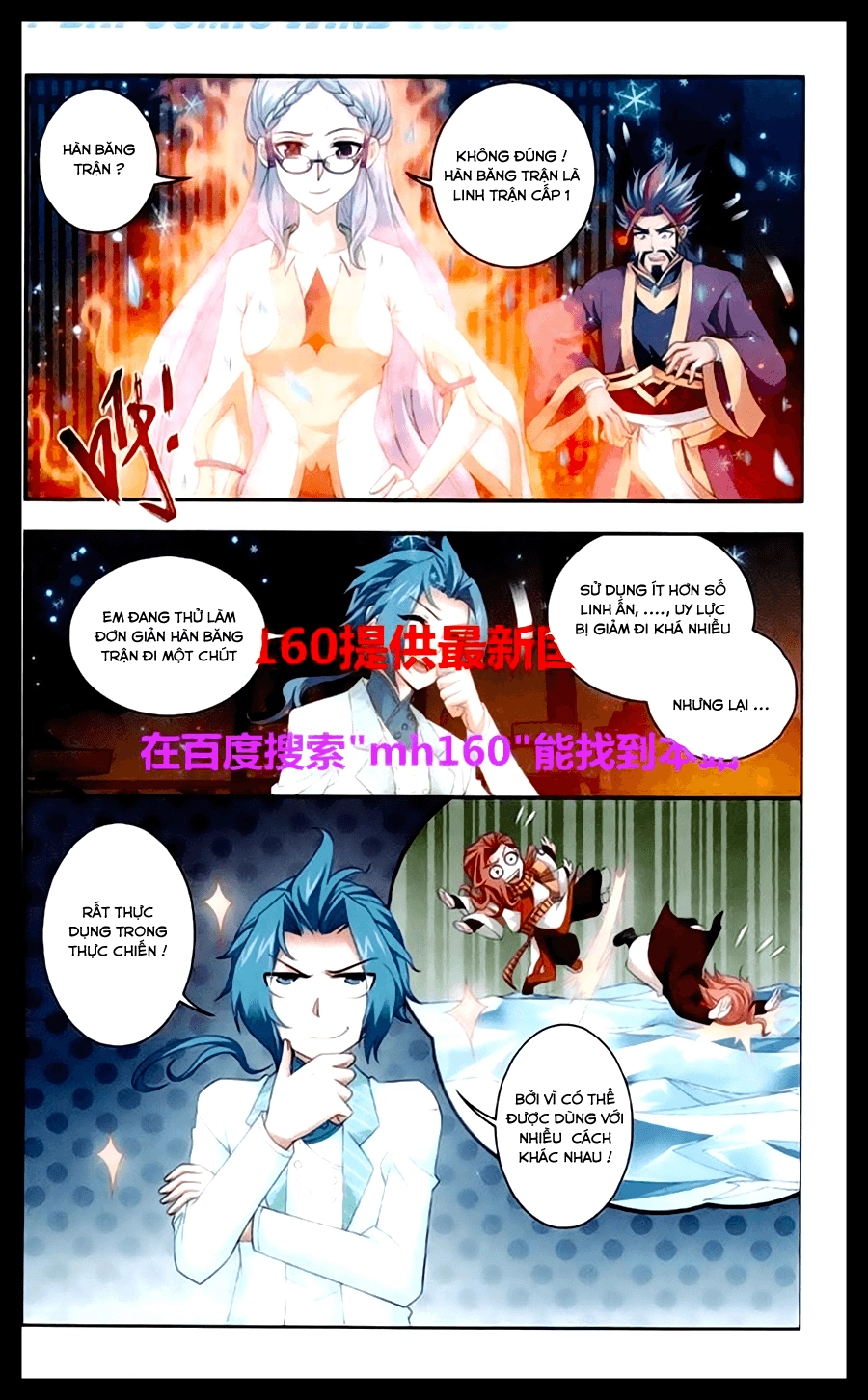 Đại Chúa Tể Chapter 23 - 9