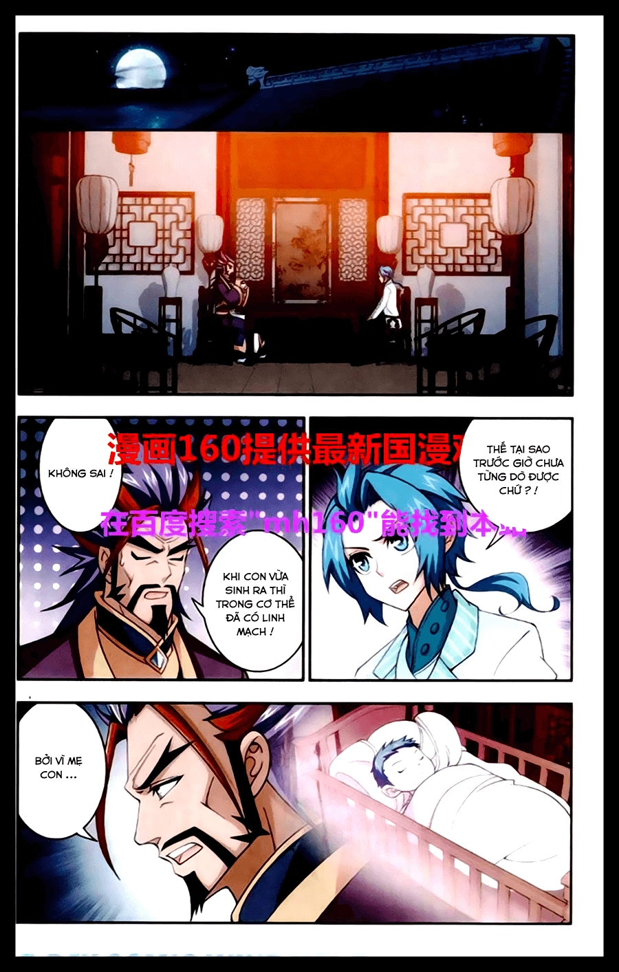 Đại Chúa Tể Chapter 23 - 14