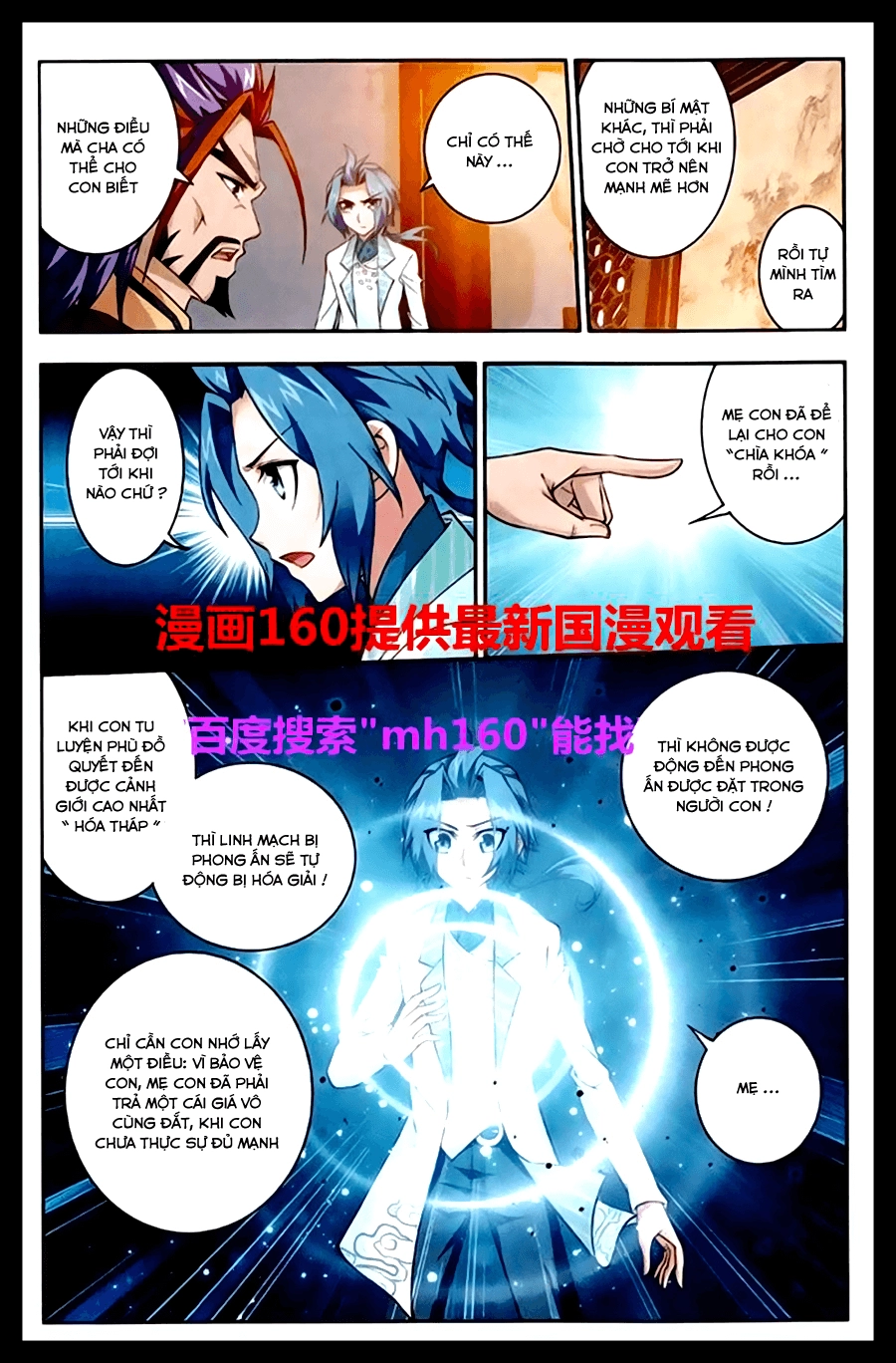 Đại Chúa Tể Chapter 23 - 18