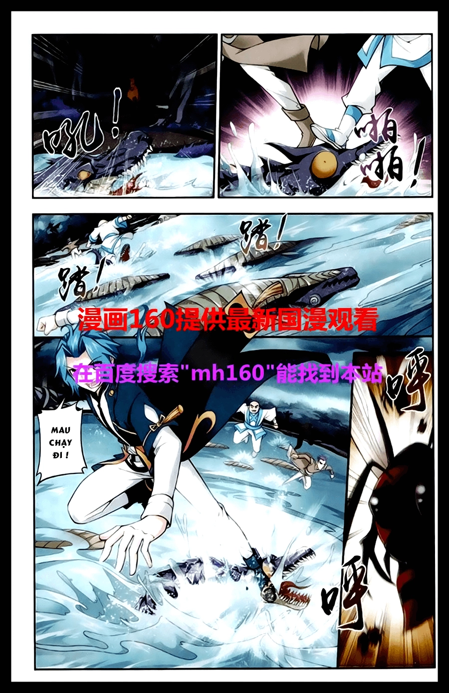 Đại Chúa Tể Chapter 23 - 21