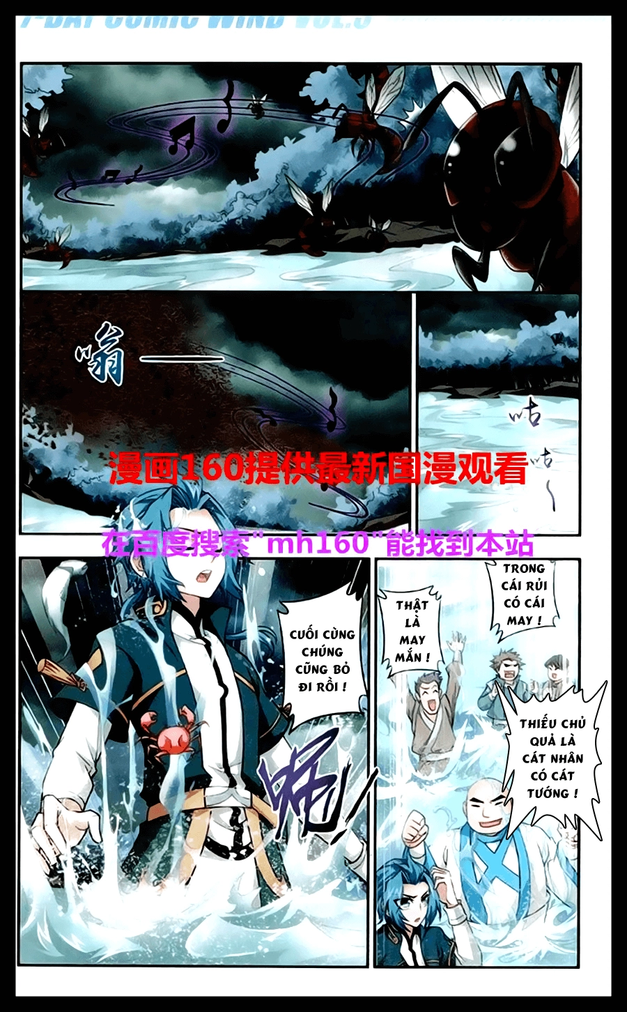 Đại Chúa Tể Chapter 23 - 24