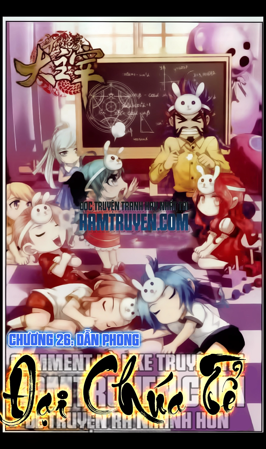 Đại Chúa Tể Chapter 26 - 1