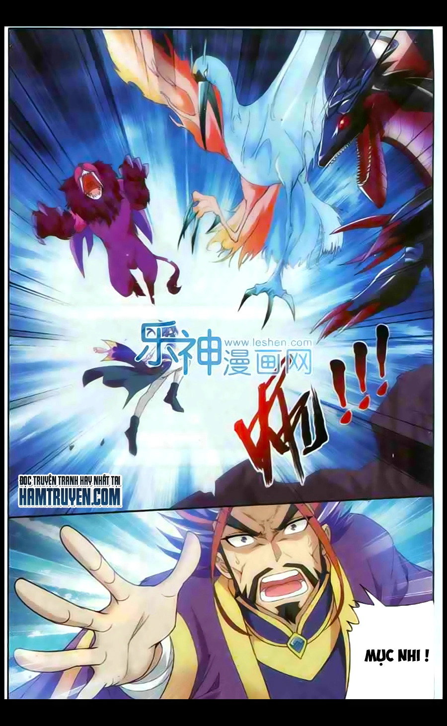 Đại Chúa Tể Chapter 26 - 2