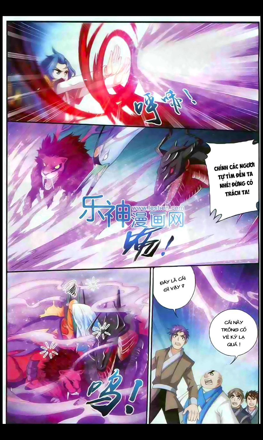 Đại Chúa Tể Chapter 26 - 4