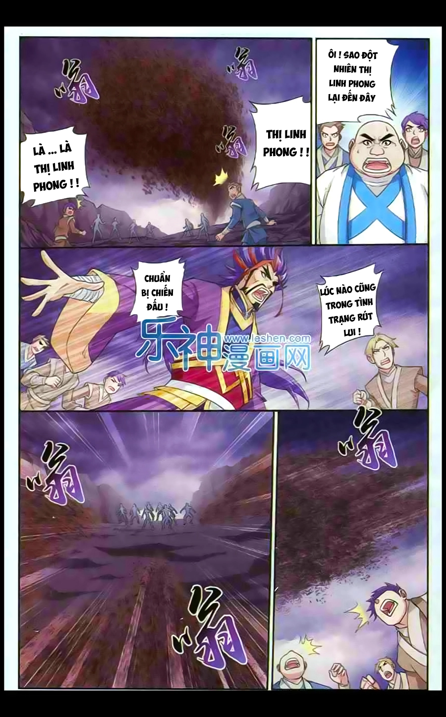 Đại Chúa Tể Chapter 26 - 8