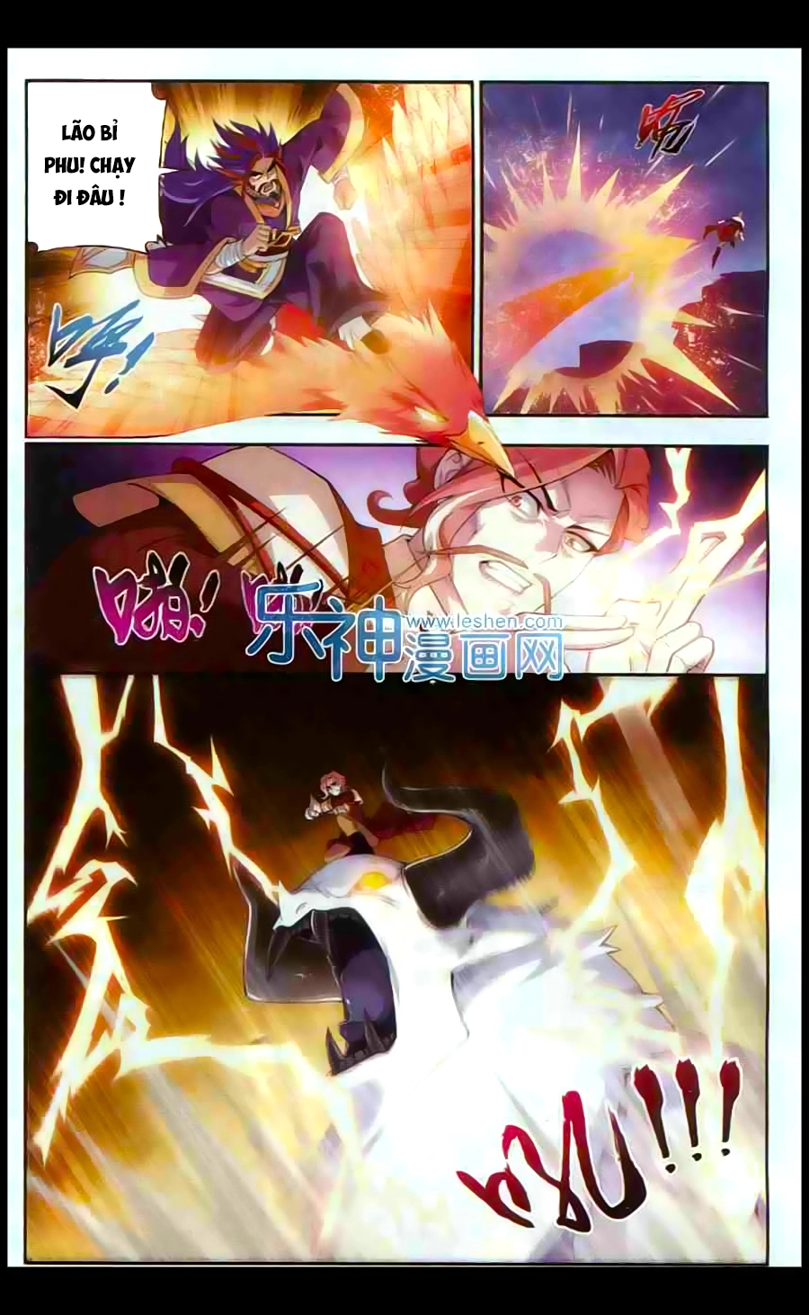 Đại Chúa Tể Chapter 26 - 17