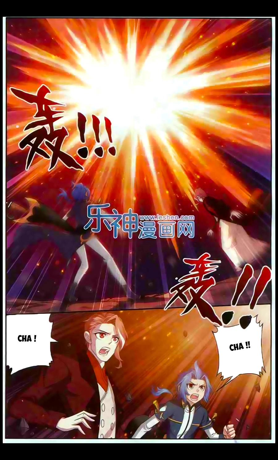 Đại Chúa Tể Chapter 26 - 19