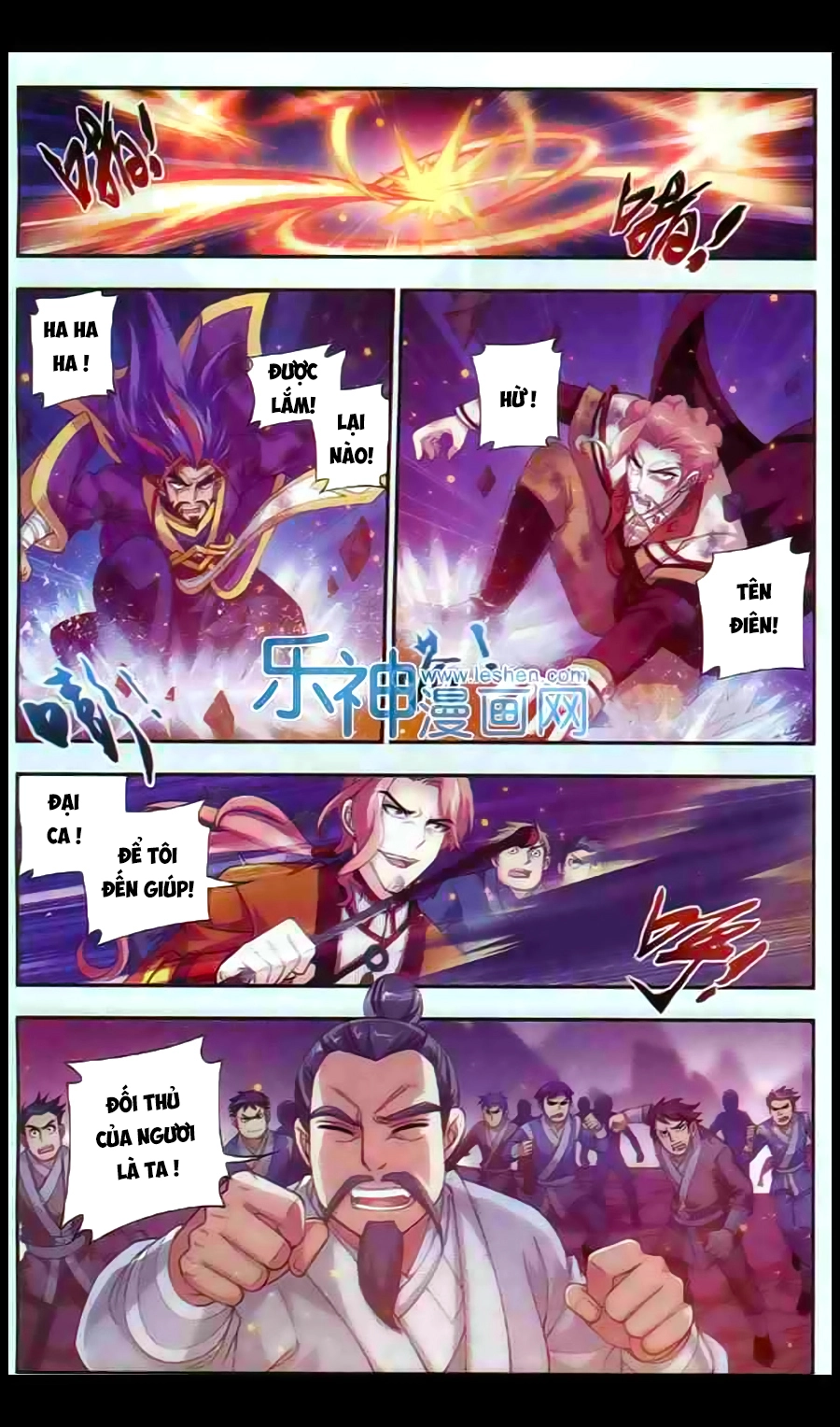 Đại Chúa Tể Chapter 26 - 20