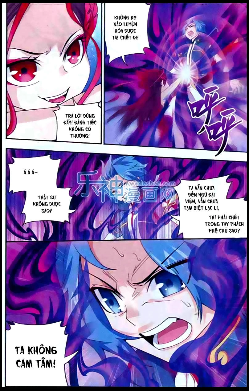 Đại Chúa Tể Chapter 27 - 21