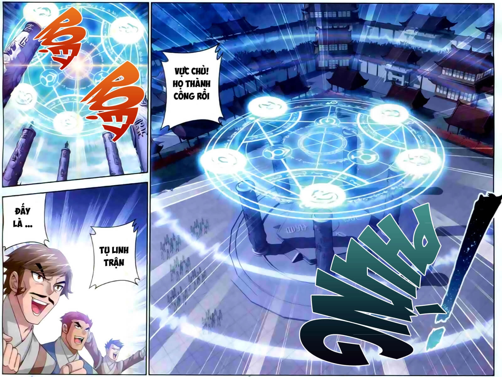 Đại Chúa Tể Chapter 29 - 6