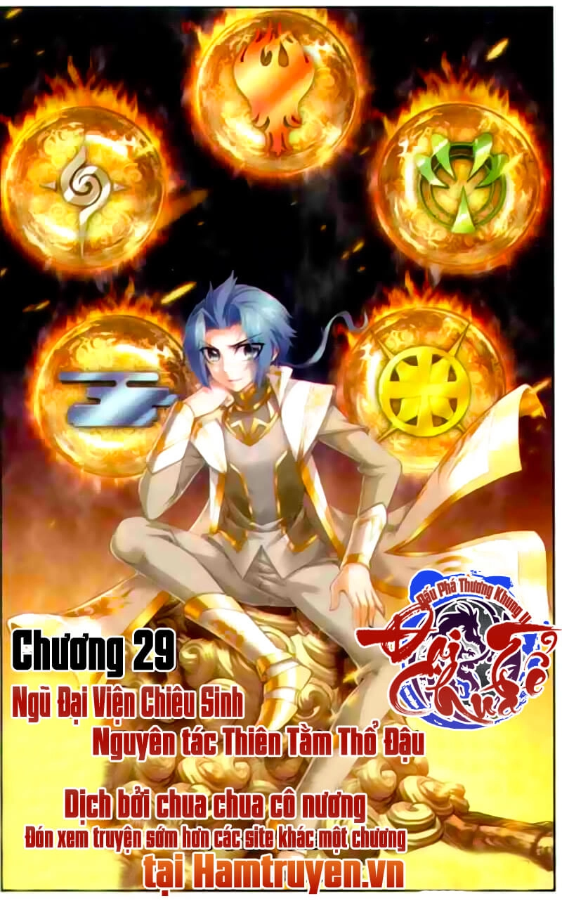 Đại Chúa Tể Chapter 29 - 25