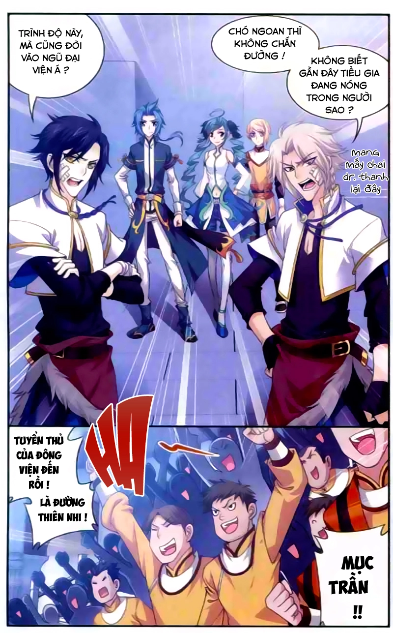 Đại Chúa Tể Chapter 33 - 15