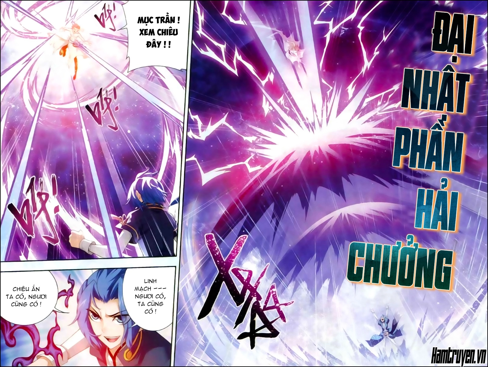 Đại Chúa Tể Chapter 36 - 15