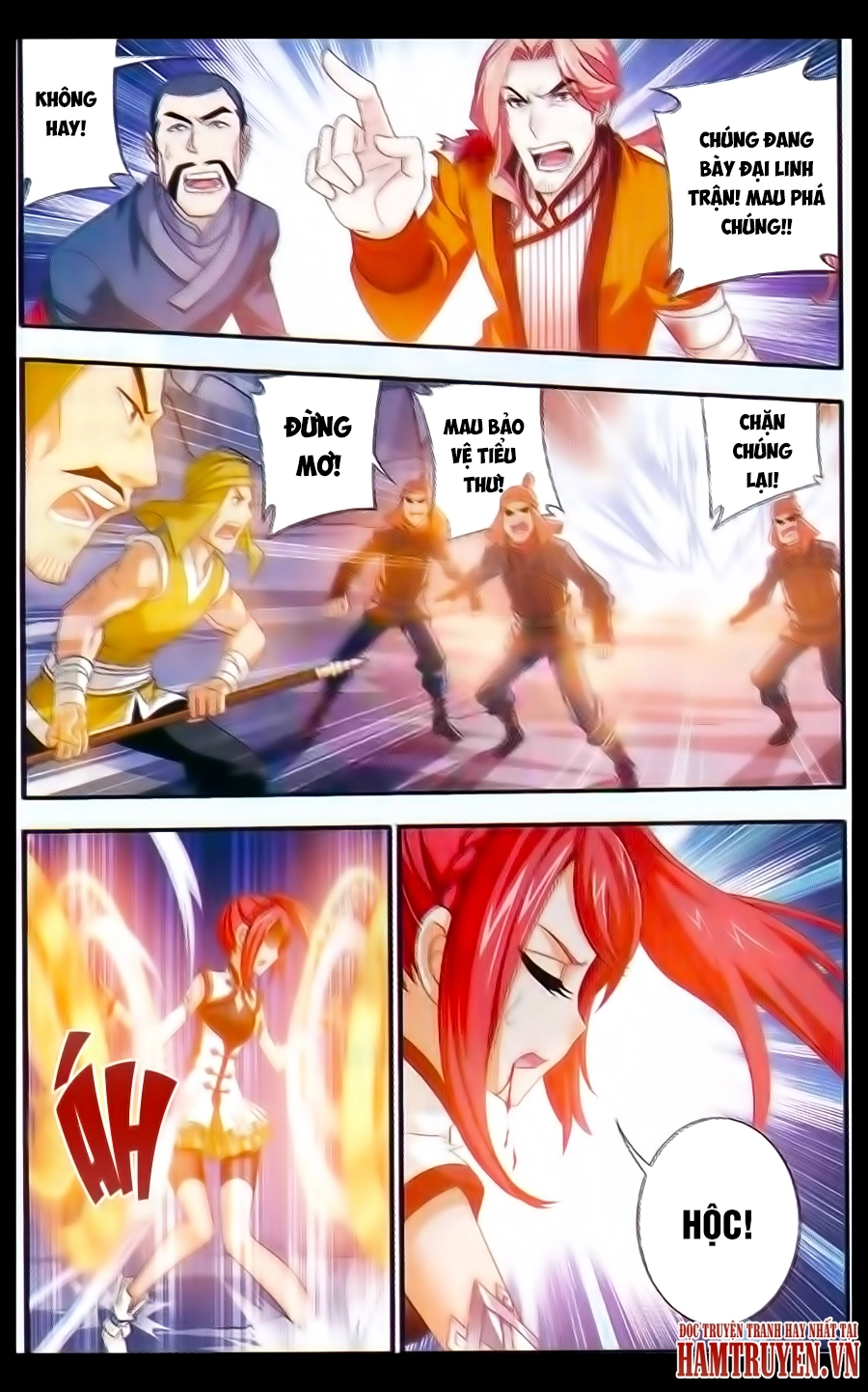 Đại Chúa Tể Chapter 40 - 14