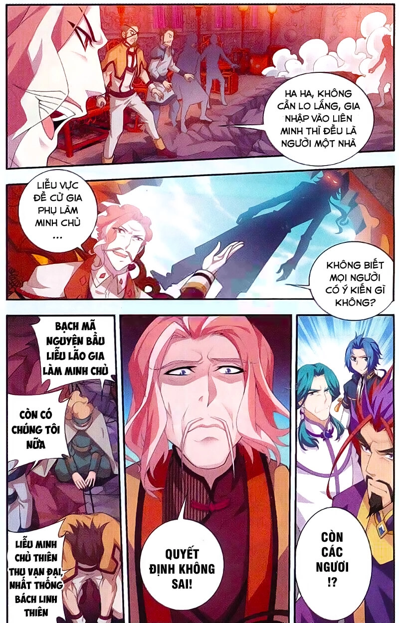 Đại Chúa Tể Chapter 42 - 17