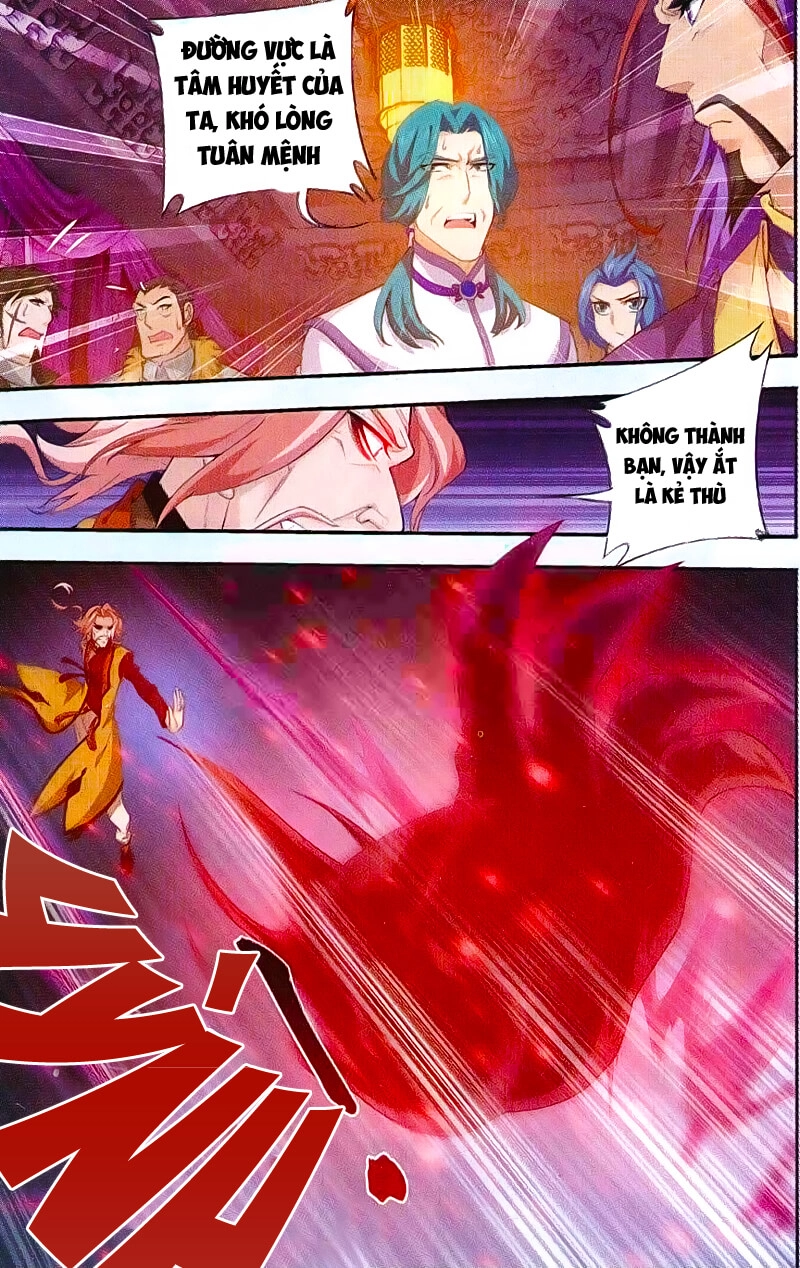 Đại Chúa Tể Chapter 42 - 18