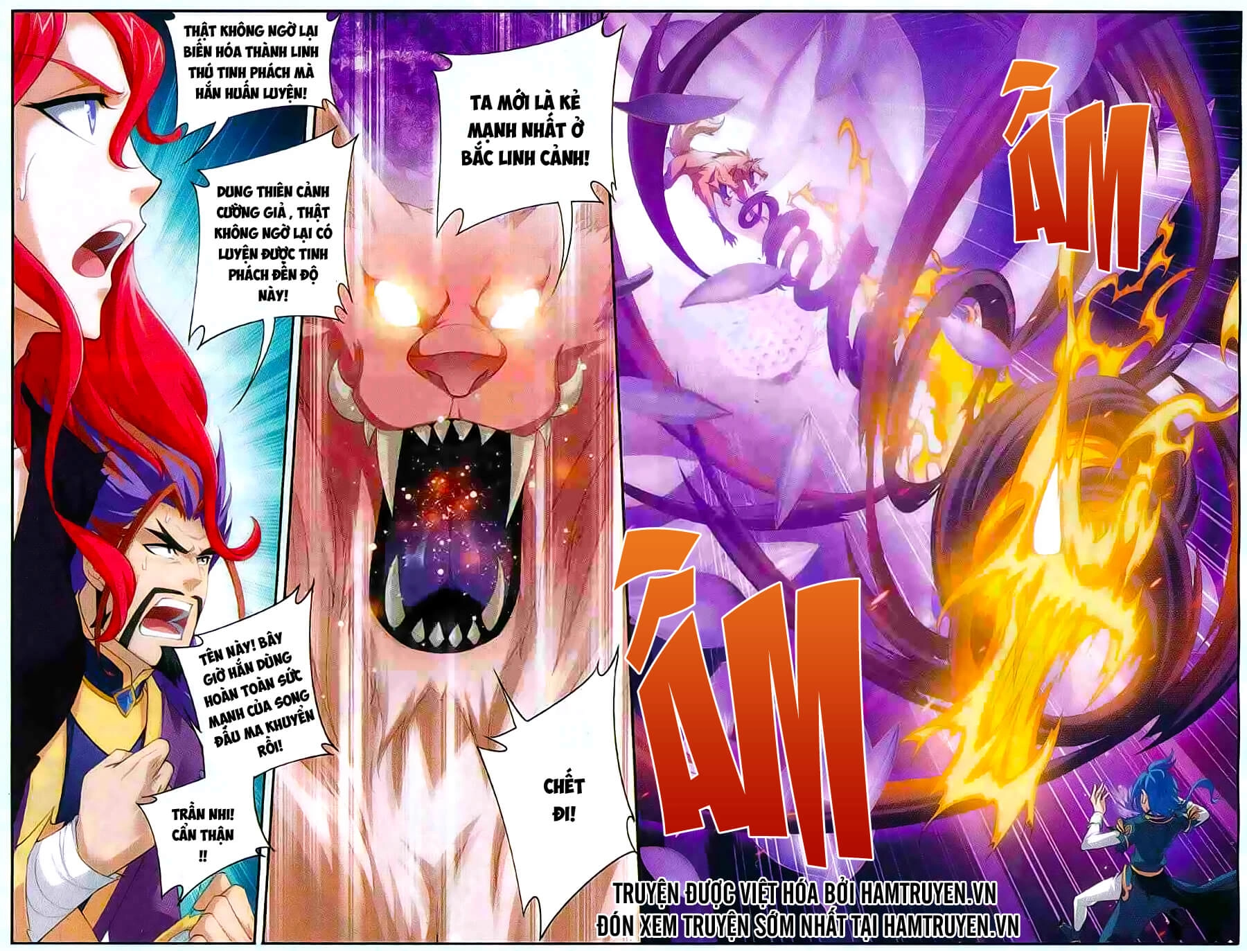 Đại Chúa Tể Chapter 45 - 16