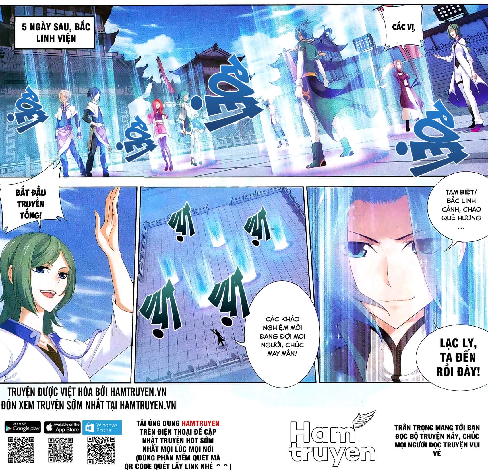 Đại Chúa Tể Chapter 46 - 23