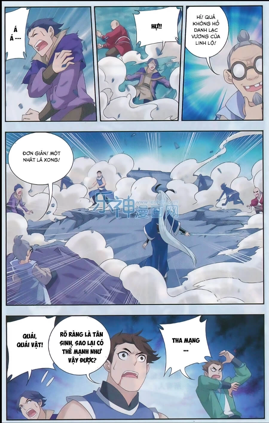 Đại Chúa Tể Chapter 47 - 18