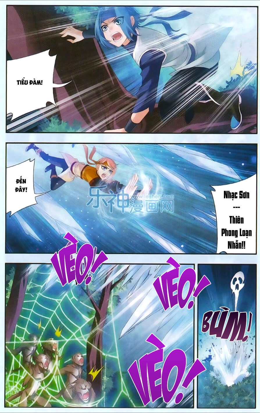 Đại Chúa Tể Chapter 48 - 17