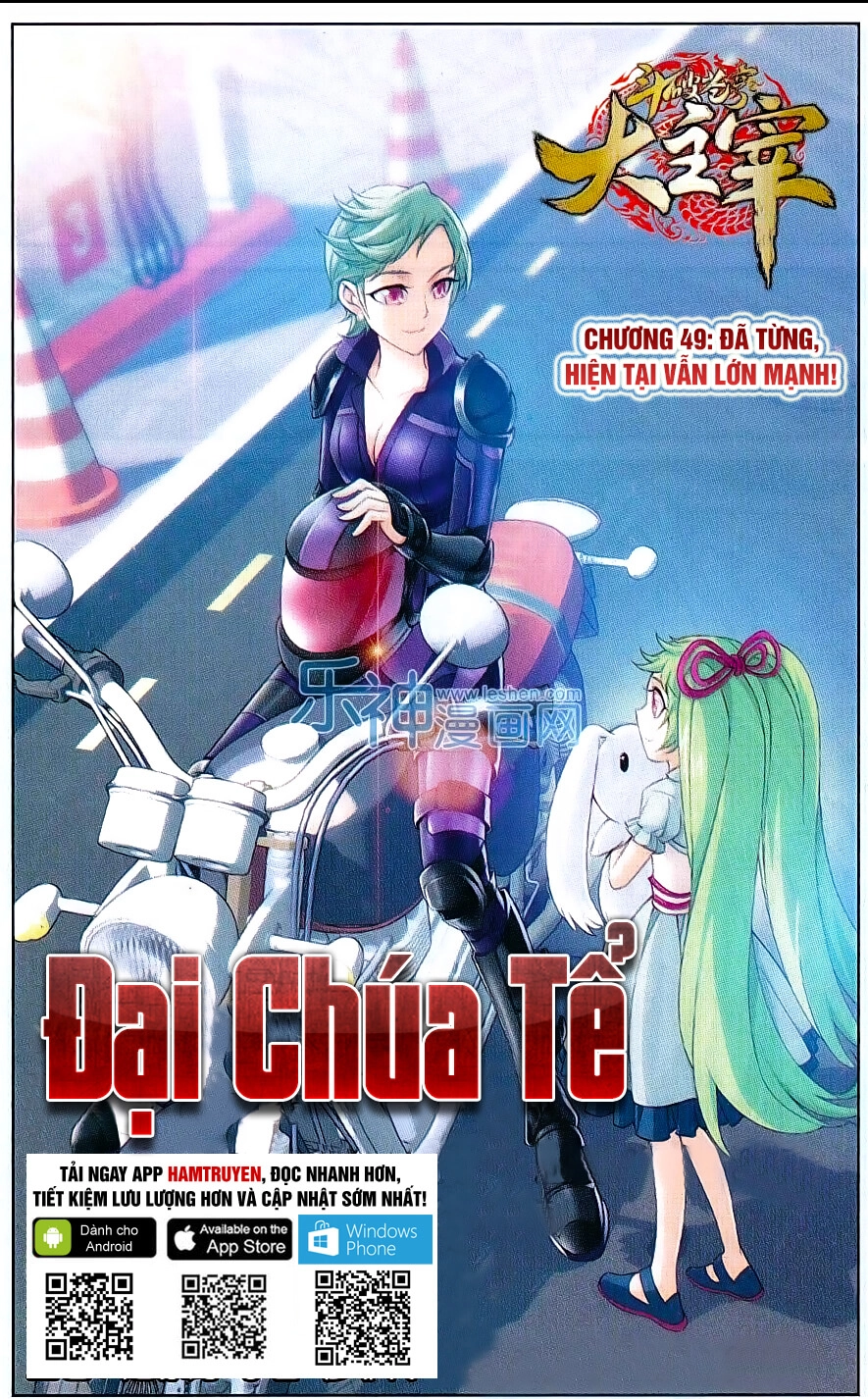 Đại Chúa Tể Chapter 49 - 2