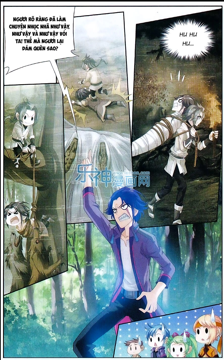 Đại Chúa Tể Chapter 49 - 4