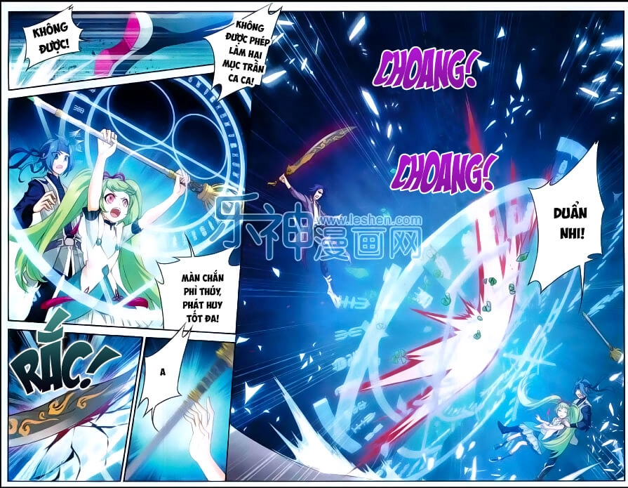 Đại Chúa Tể Chapter 49 - 8