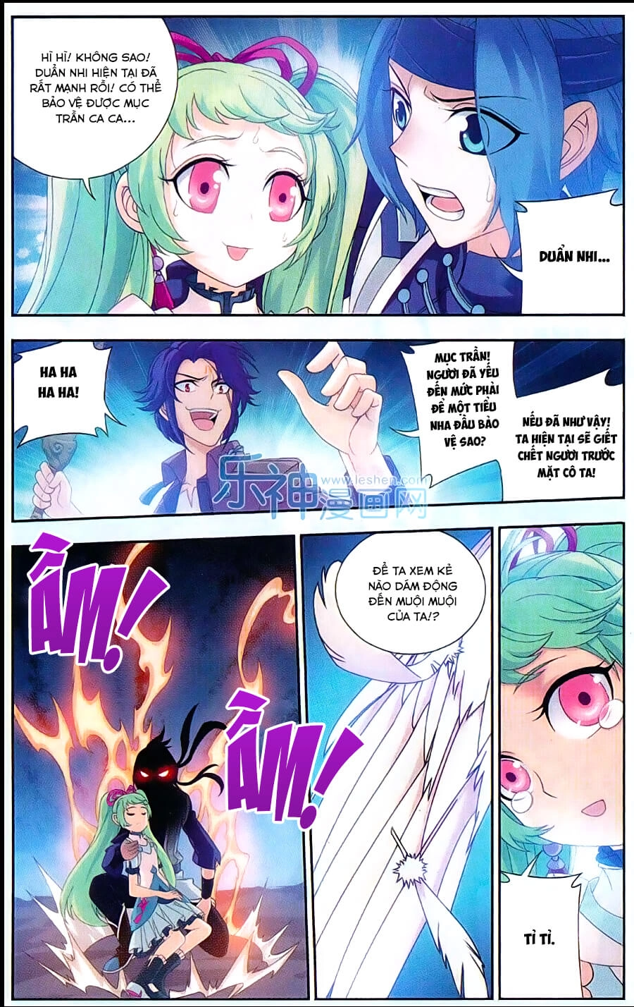 Đại Chúa Tể Chapter 49 - 9