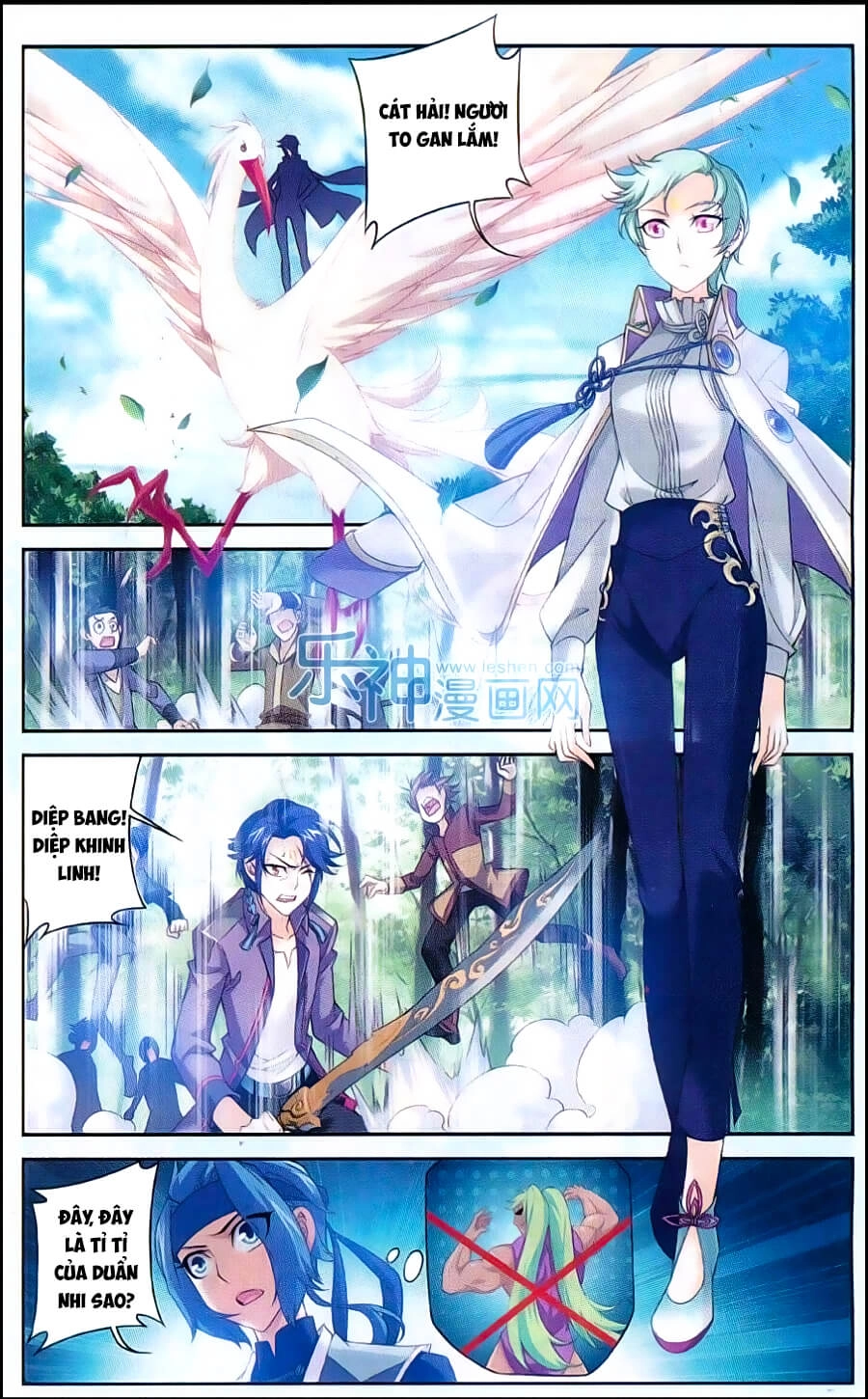 Đại Chúa Tể Chapter 49 - 10