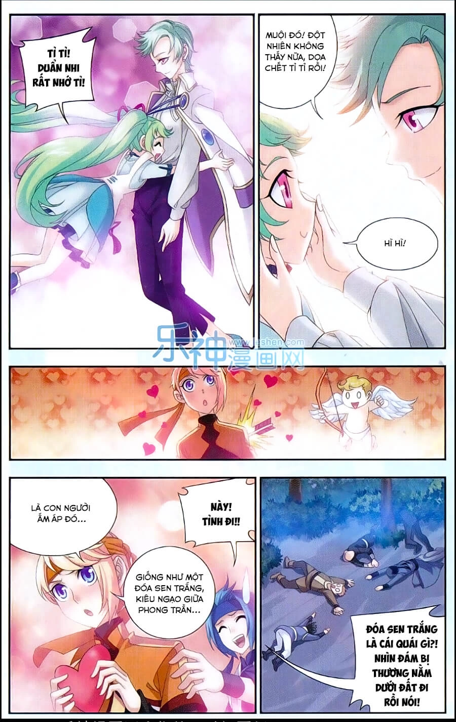 Đại Chúa Tể Chapter 49 - 11