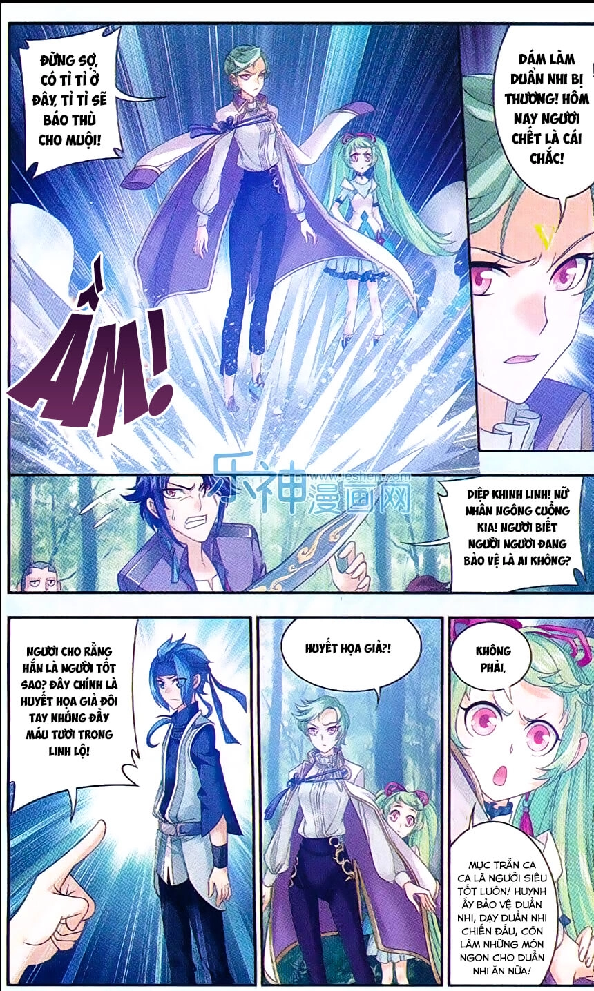 Đại Chúa Tể Chapter 49 - 13