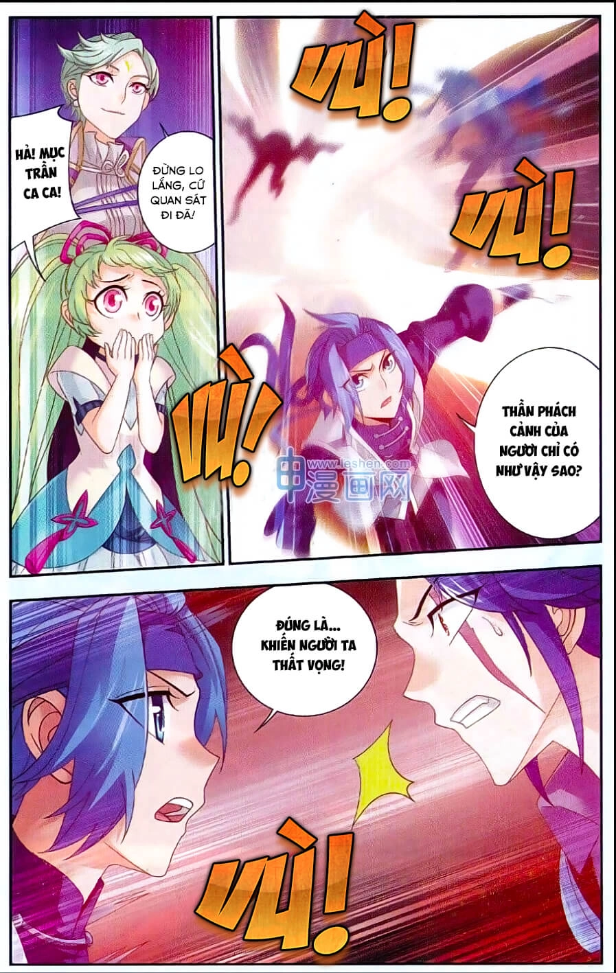 Đại Chúa Tể Chapter 49 - 18