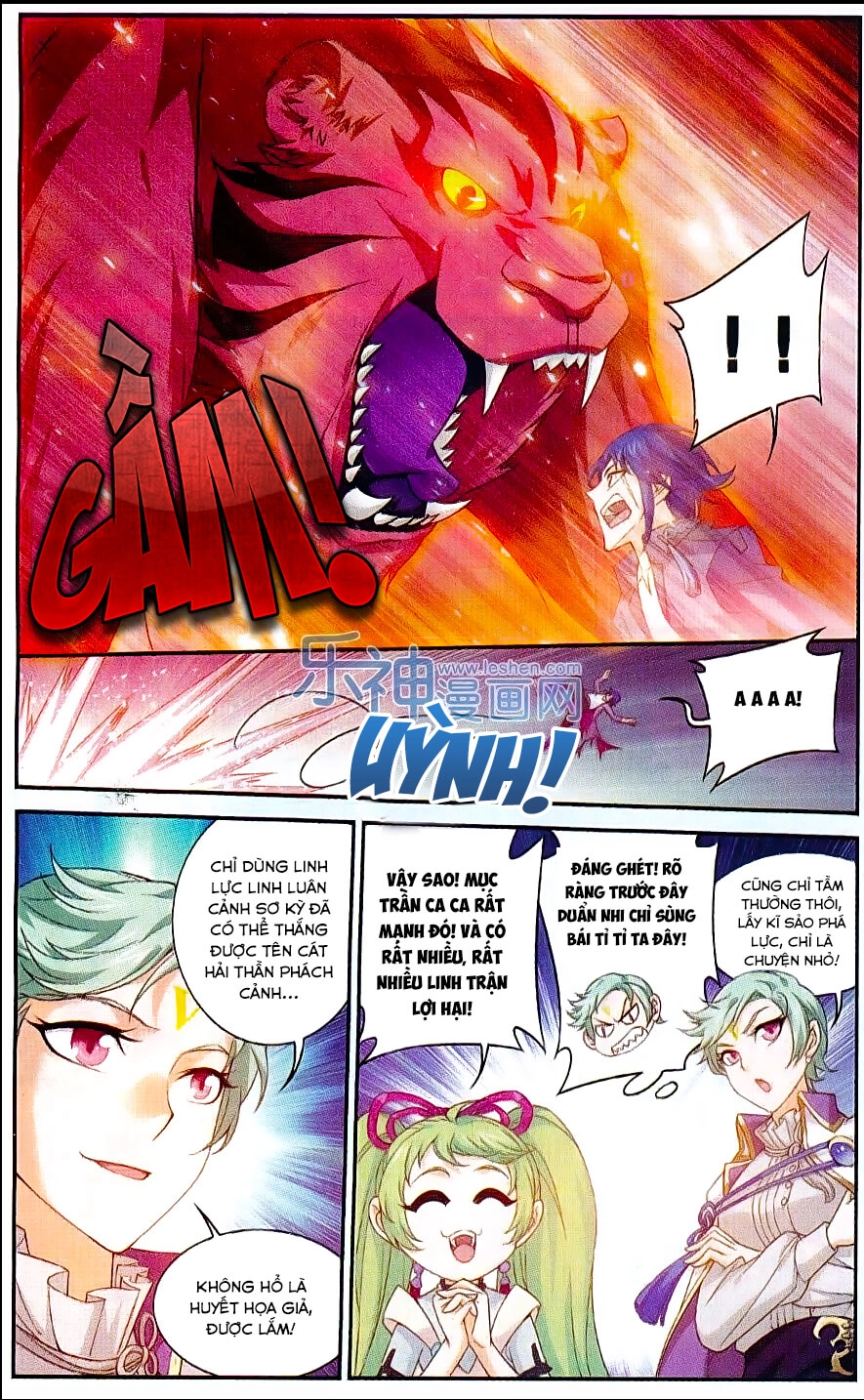 Đại Chúa Tể Chapter 49 - 21