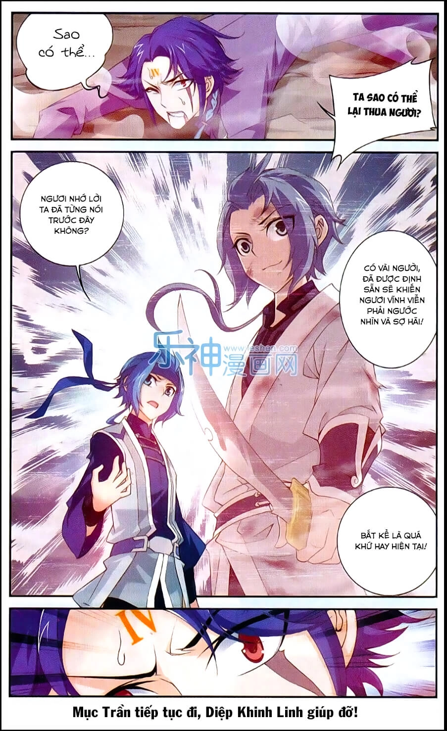 Đại Chúa Tể Chapter 49 - 22